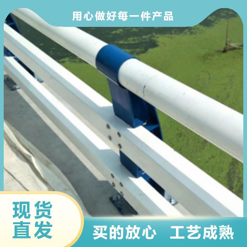 河道不锈钢护栏工艺精湛