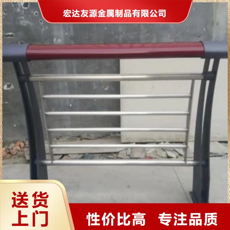 桥梁景观防撞隔离防护栏杆不满意可退货
