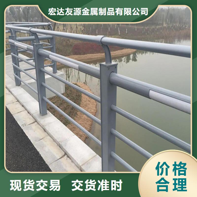 不锈钢复合管护栏品质