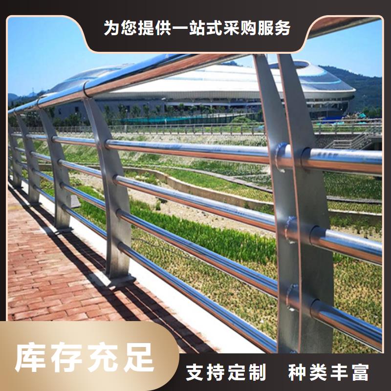 灯光护栏工艺精良