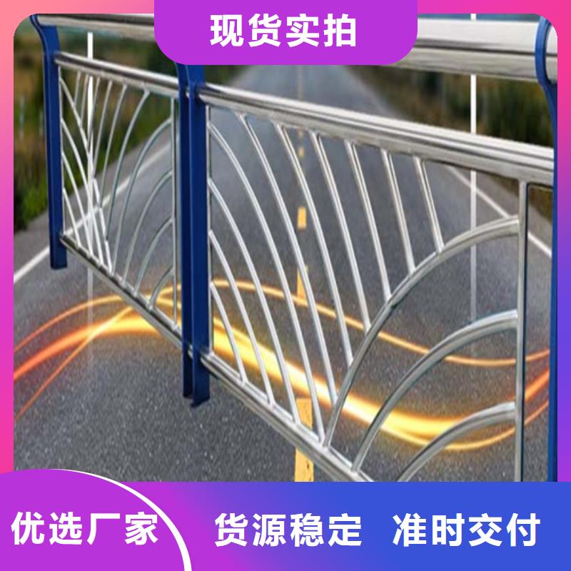 防撞护栏图片精选厂家