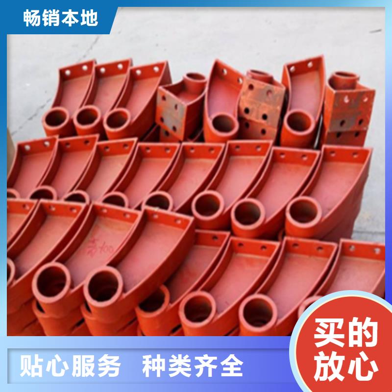 防撞护栏防撞护栏立柱厂家型号全价格低