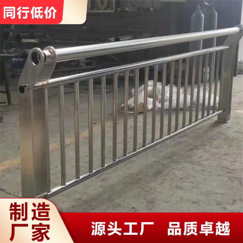桥梁防撞护栏免费定制