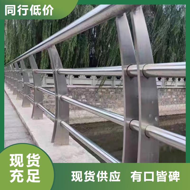 防撞护栏,桥梁护栏立柱高标准高品质