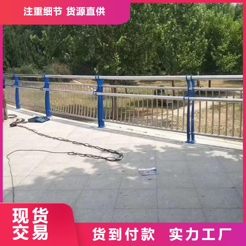 防撞护栏价格多少钱一米供不应求