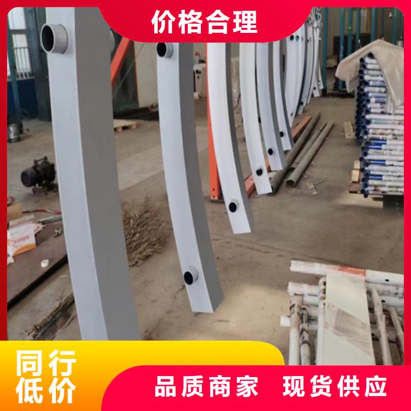 【防撞护栏】防撞护栏立柱厂家货源