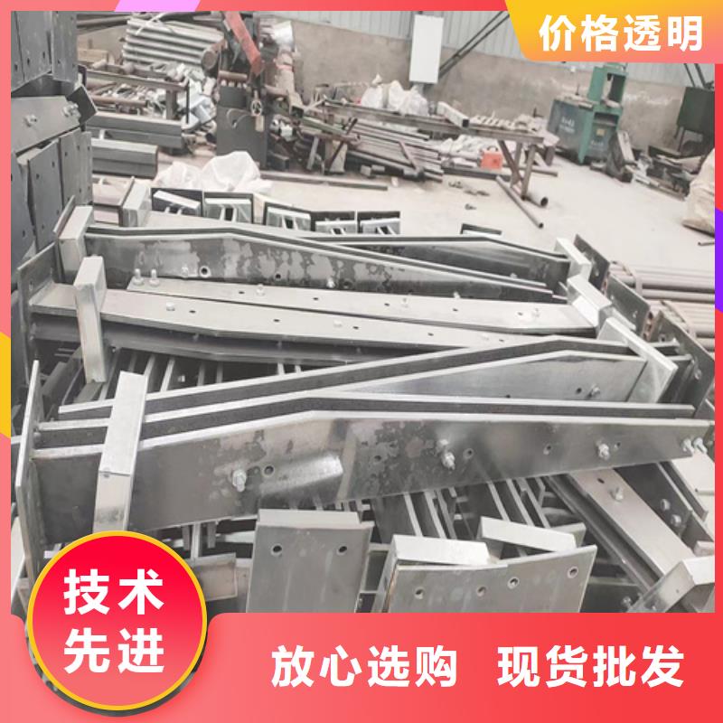政防护栏杆厂家现货直销