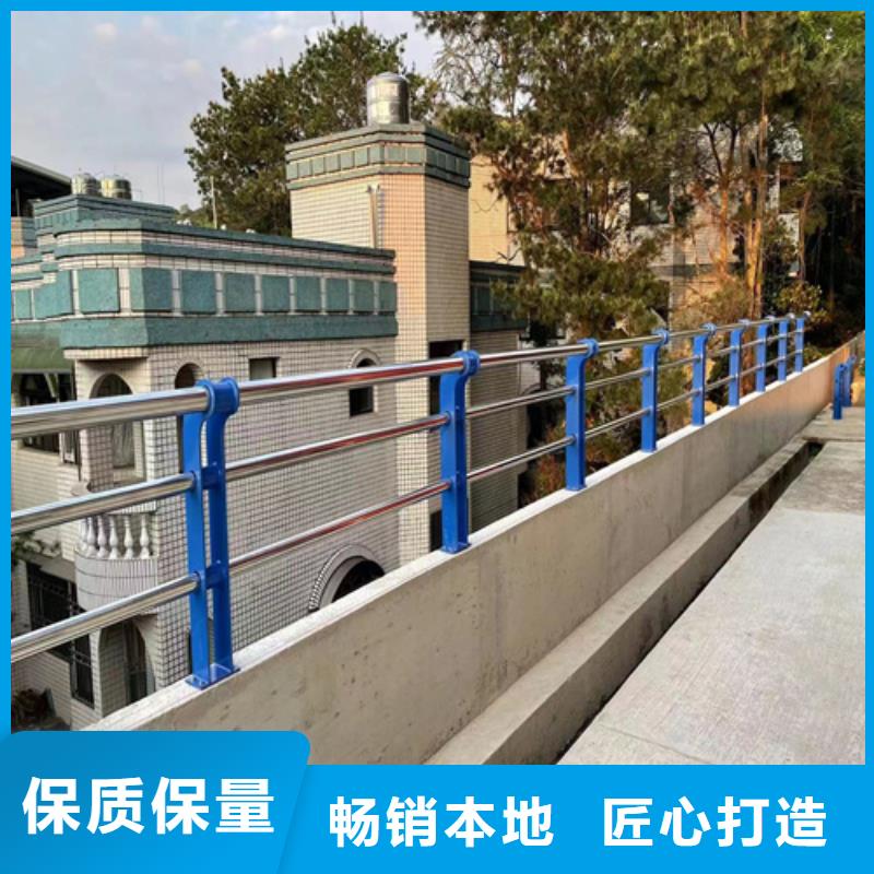 不锈钢复合管_诚信为本