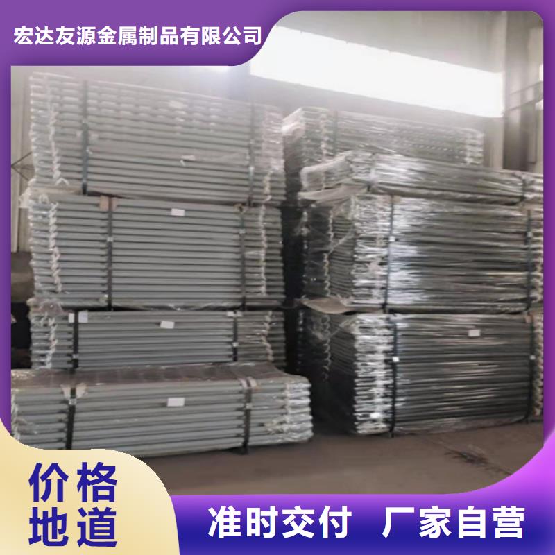 河道铝合金护栏厂家资质齐全