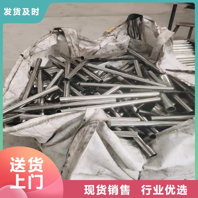 河道桥梁护栏用途广