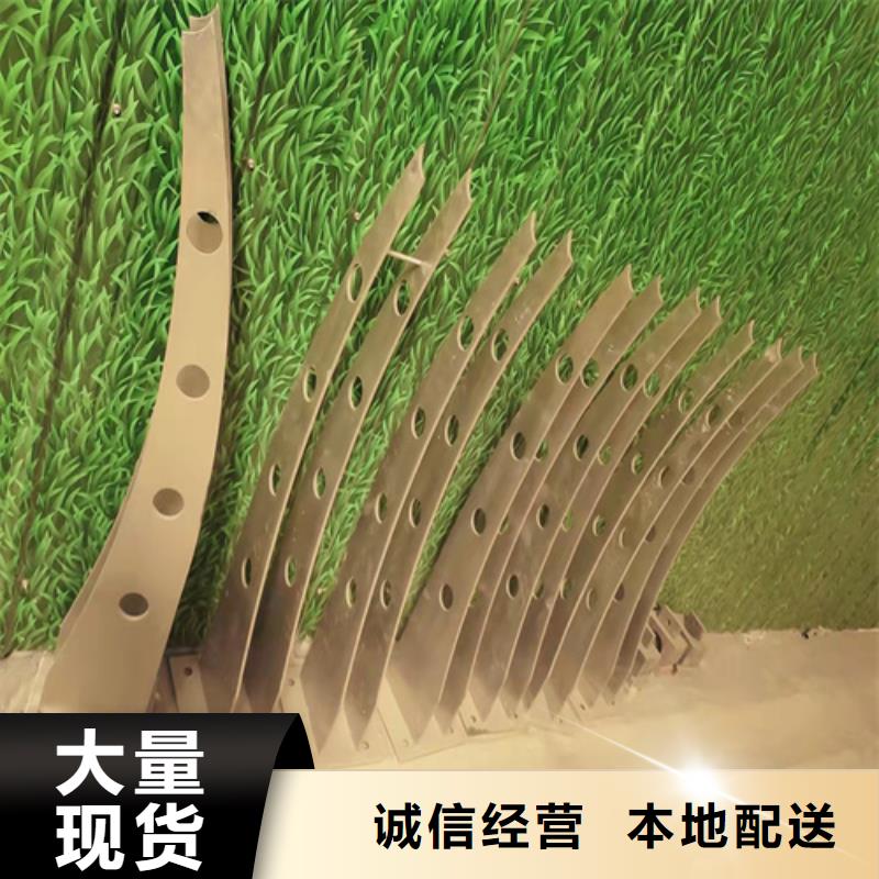 政防护栏杆厂家现货直销