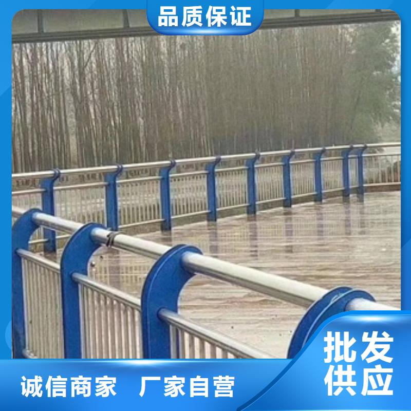 防撞护栏q345防撞钢护栏服务始终如一