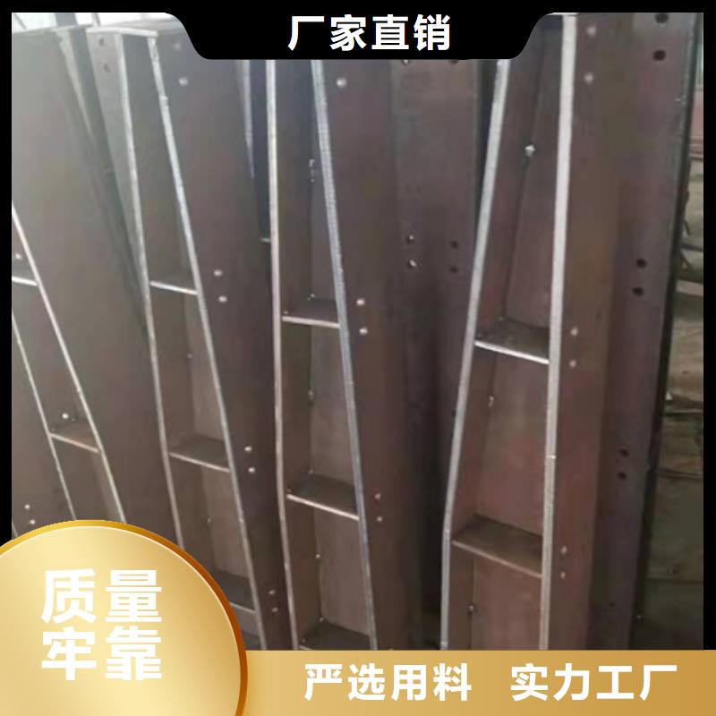 #定制灯光防撞护栏#-价格低