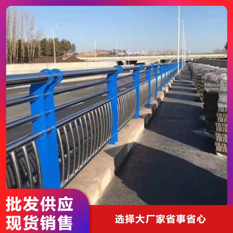 交通隔离防撞人行道防护围栏-火爆预定中