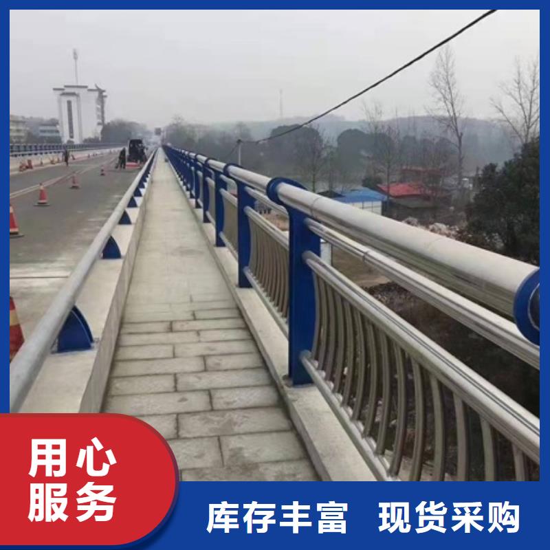 桥梁防撞护栏免费定制