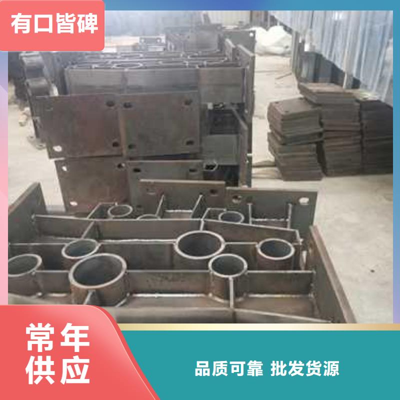 防撞护栏不锈钢复合管栏杆生产加工
