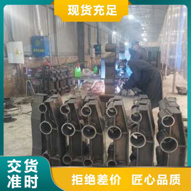 河道不锈钢护栏工艺精湛