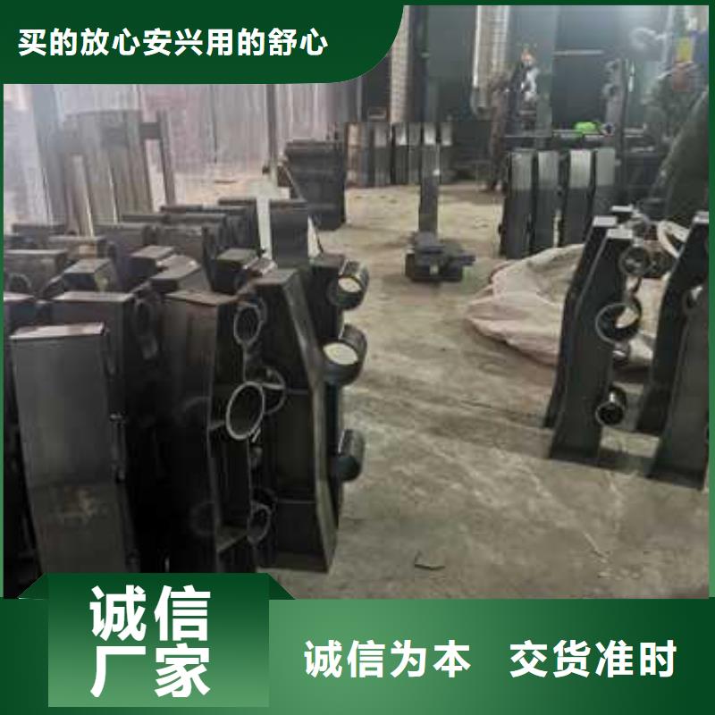 河道景观护栏-河道景观护栏价格透明