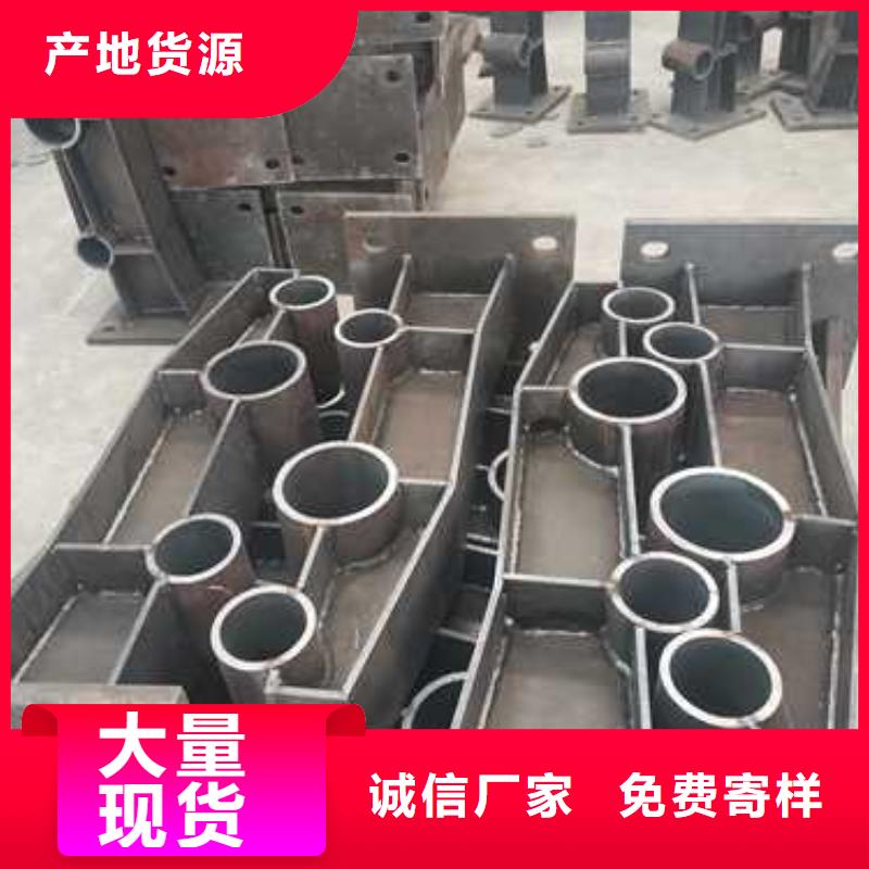 交通隔离防撞人行道防护围栏-火爆预定中