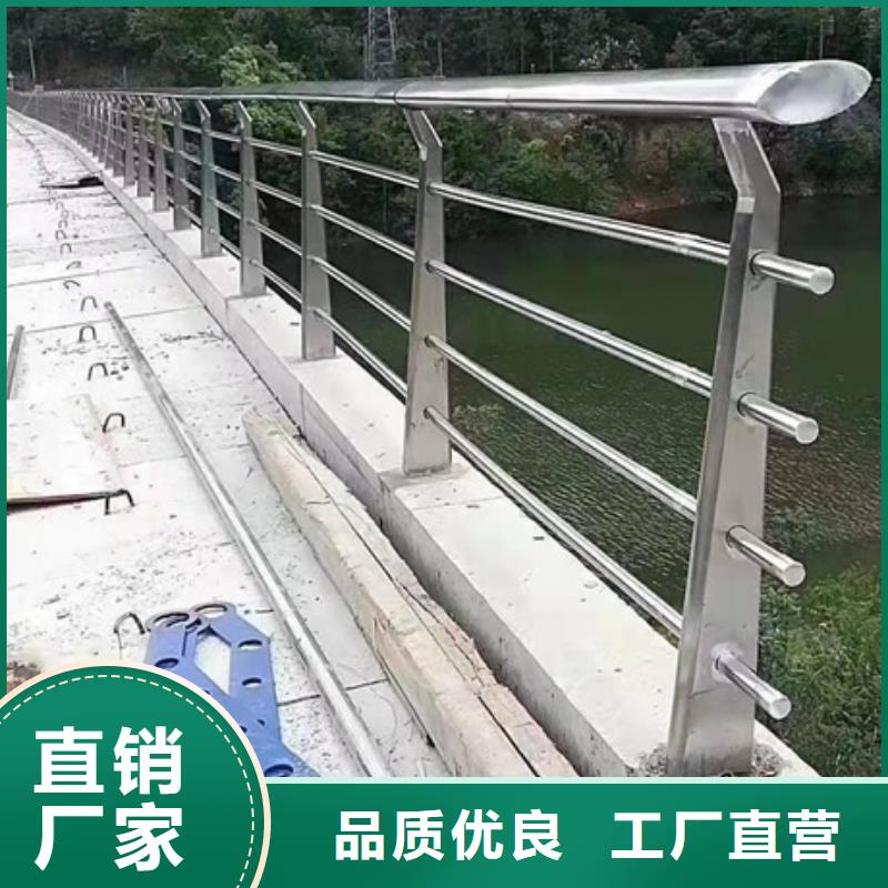 防撞护栏图片精选厂家