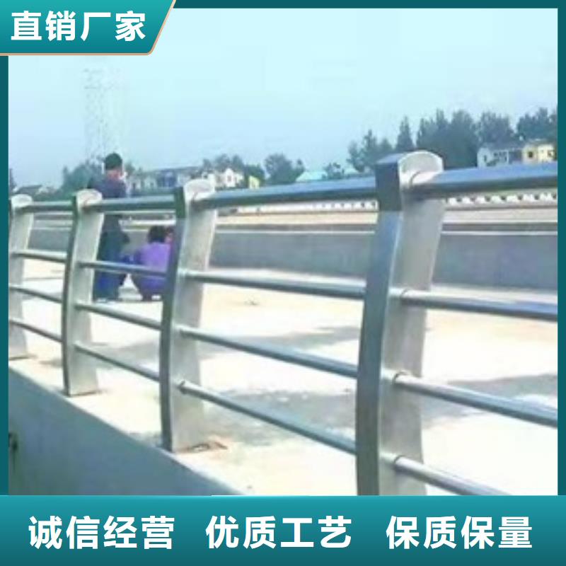 河道景观护栏-河道景观护栏价格透明