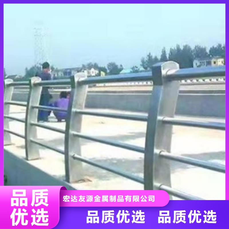 【防撞护栏】防撞护栏立柱厂家货源