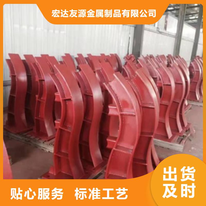 防撞护栏不锈钢复合管栏杆生产加工