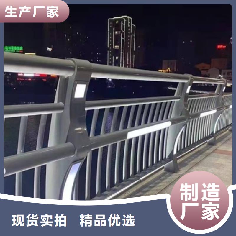 【防撞护栏】防撞护栏立柱厂家货源