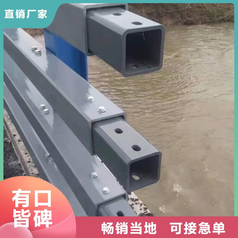优质的河道园林护栏-现货充足有保障