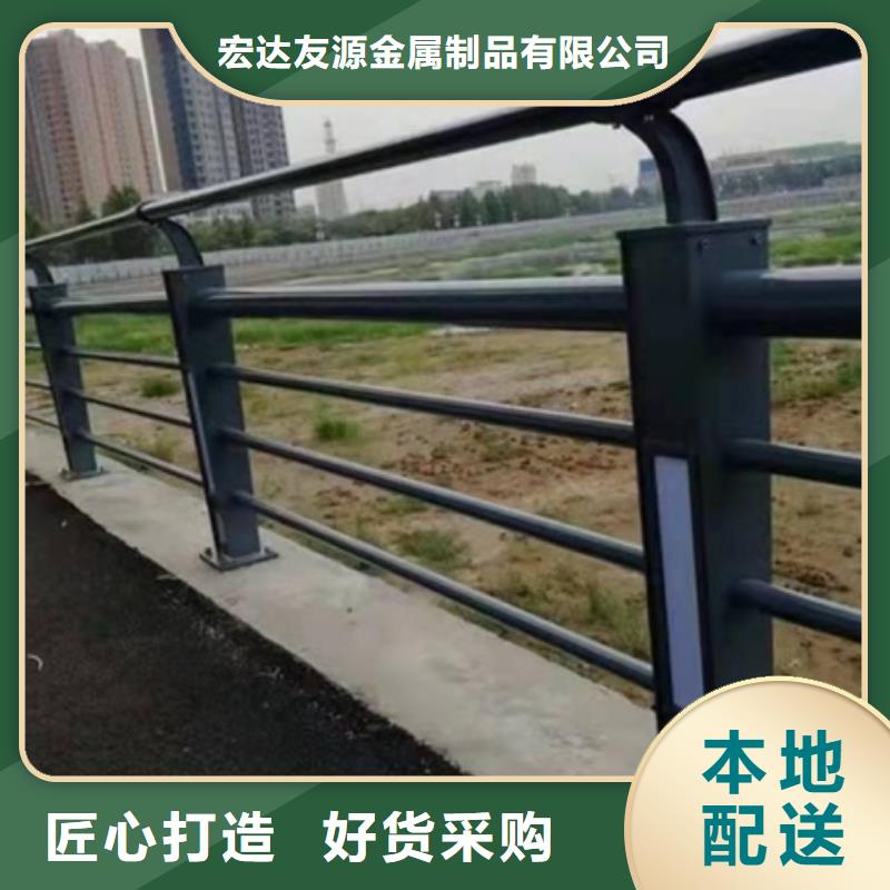 灯光护栏工艺精良