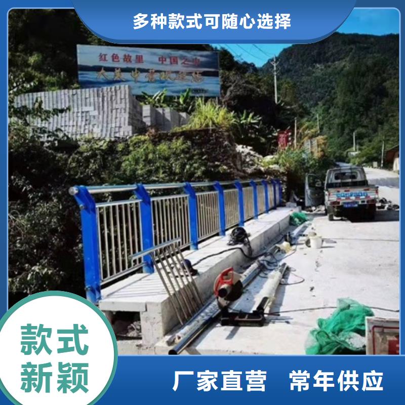 #定制灯光防撞护栏#-价格低
