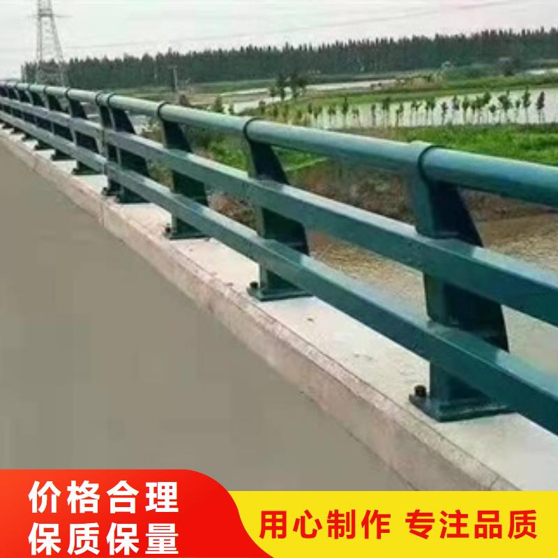 交通隔离防撞人行道防护围栏-火爆预定中