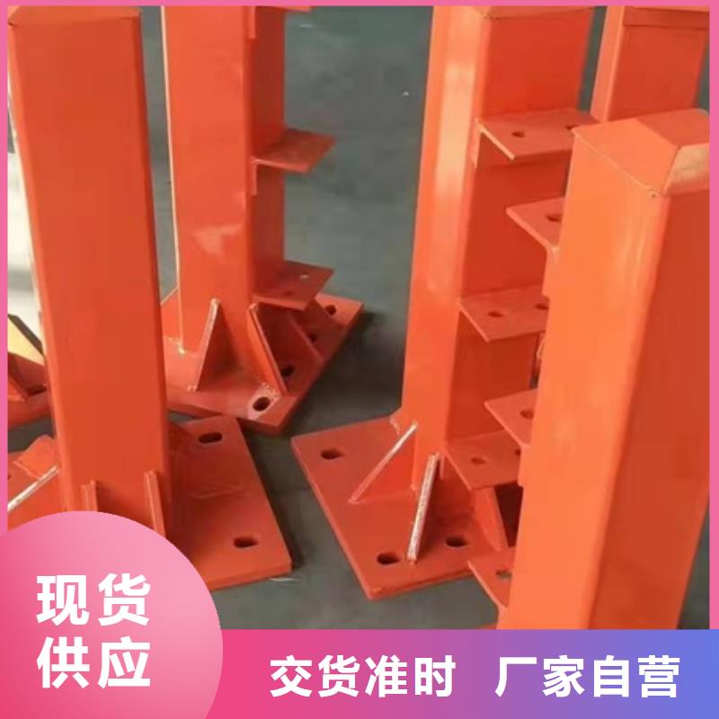 防撞护栏价格多少钱一米供不应求