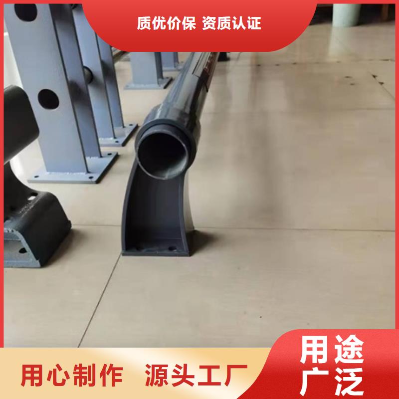 #桥梁河道护栏#-生产厂家