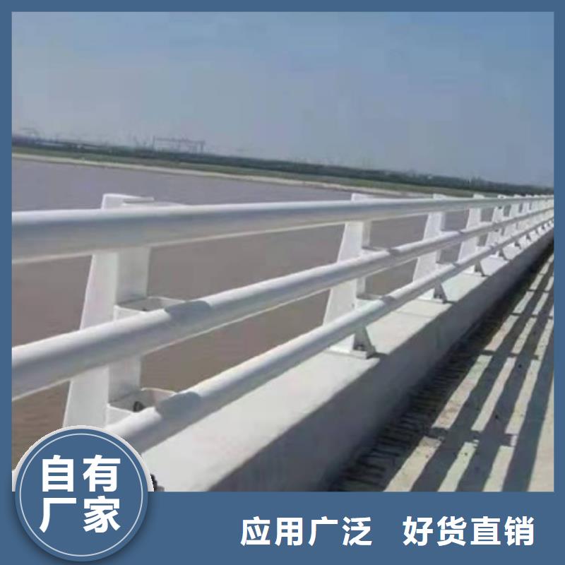桥梁护栏无差价直销