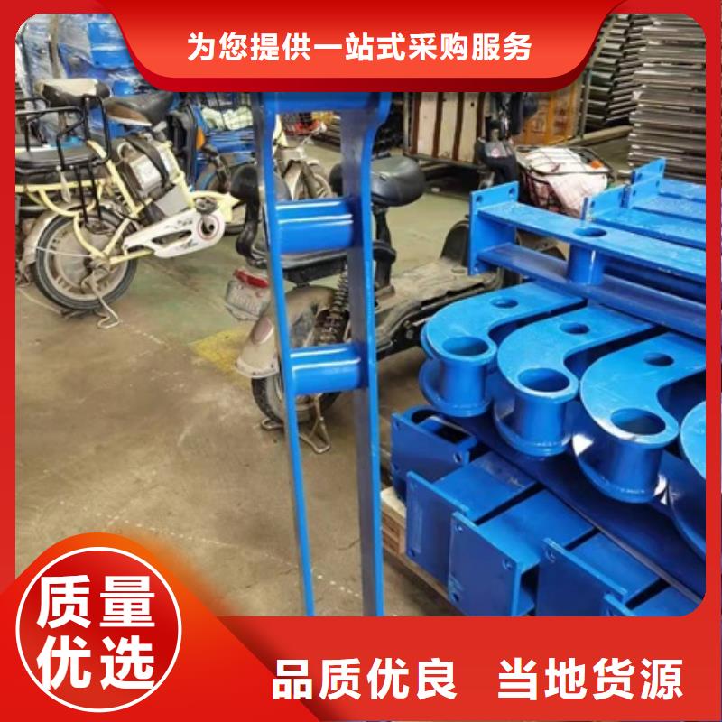 不锈钢复合管护栏品质