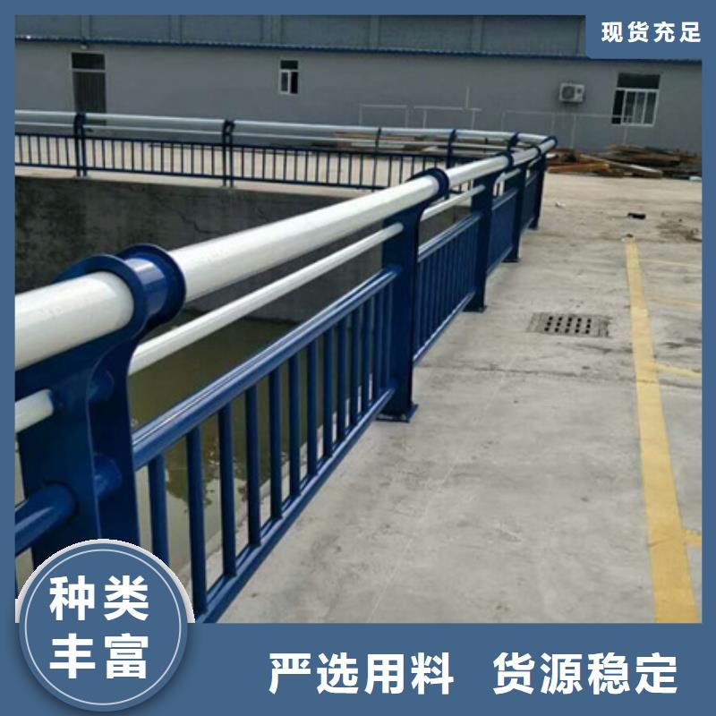 盐城 防撞护栏防撞护栏厂家厂家技术完善