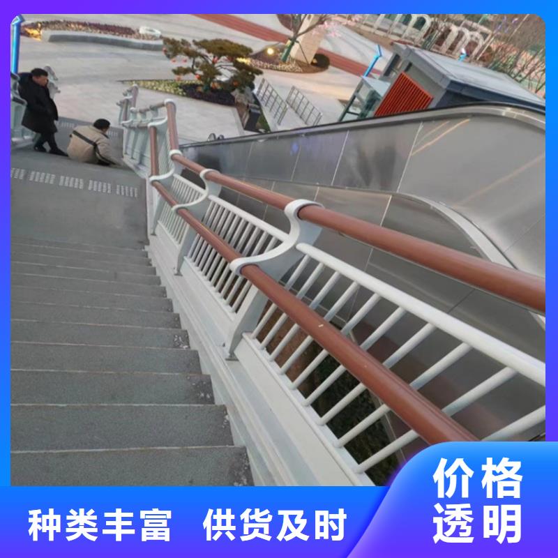 不锈钢复合管护栏不锈钢木纹转印栏杆厂家质量安心