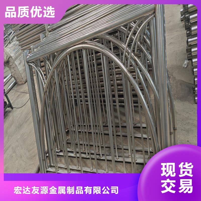 定制不锈钢复合管护栏百科	防撞护栏多少钱一米		安徽不锈钢复合管护栏厂的销售厂家