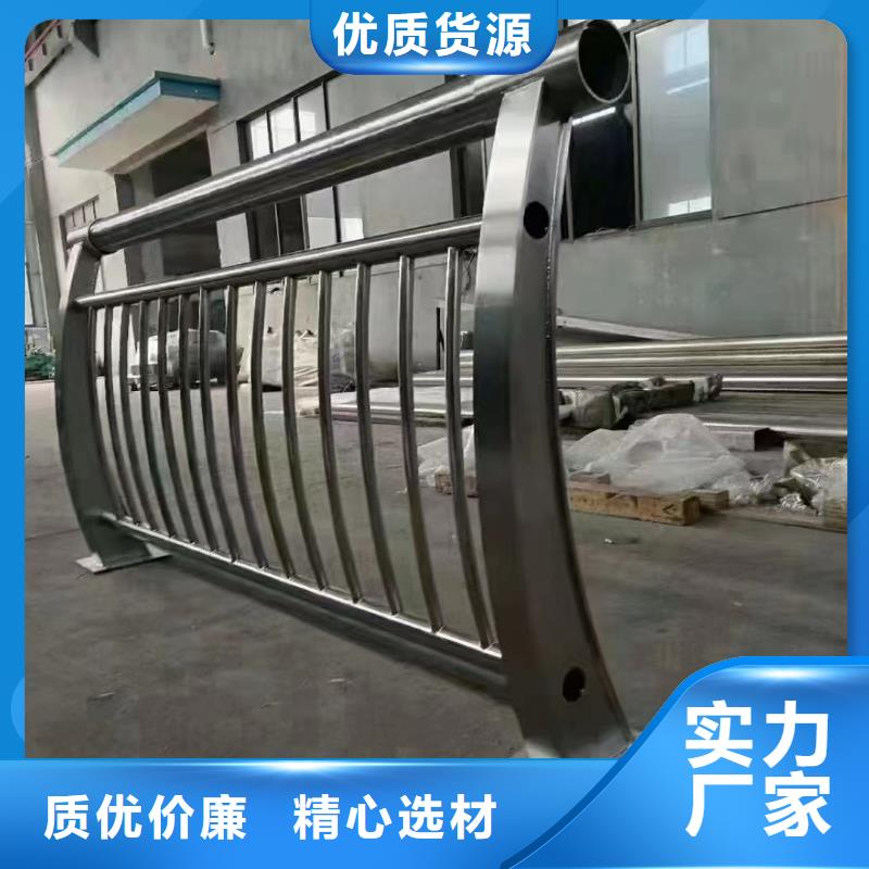 价格低的锌钢护栏多少钱一米供应商