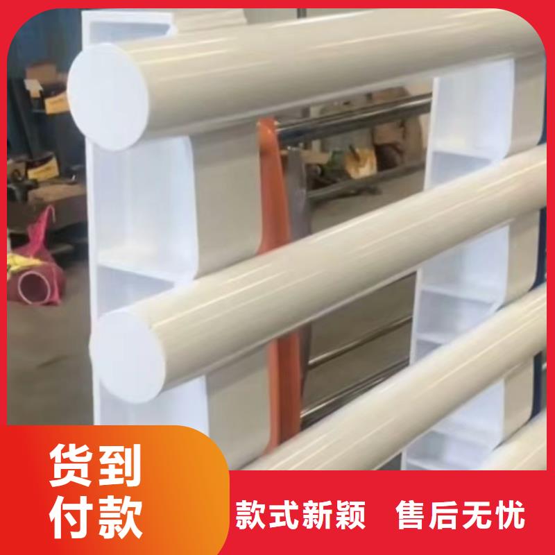 批发铝合金灯光栏杆_厂家