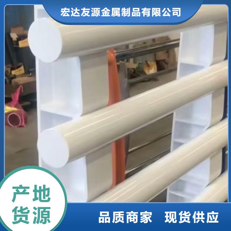 桥梁防撞护栏心的选择