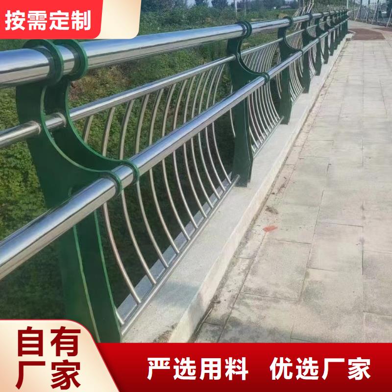 桥梁隔离护栏售后服务好