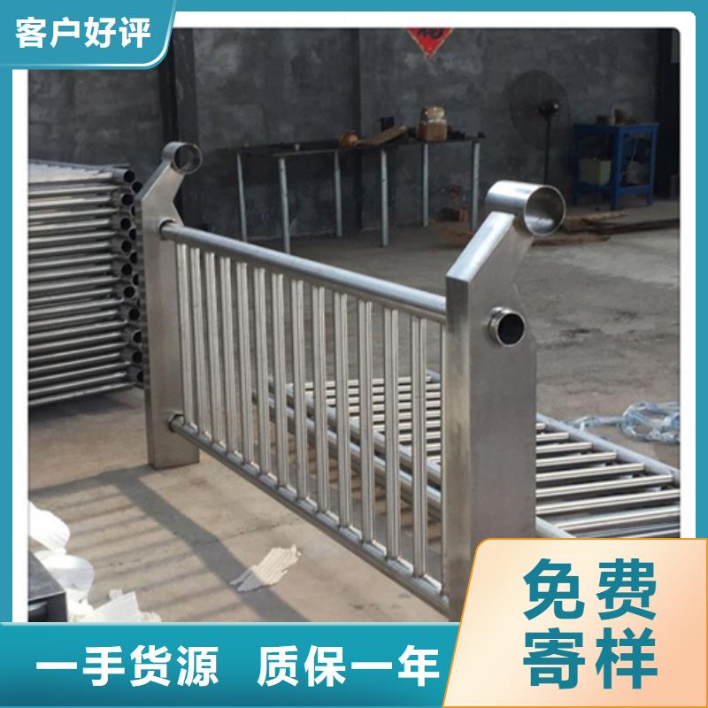 不锈钢复合管护栏碳素复合管价格大厂生产品质