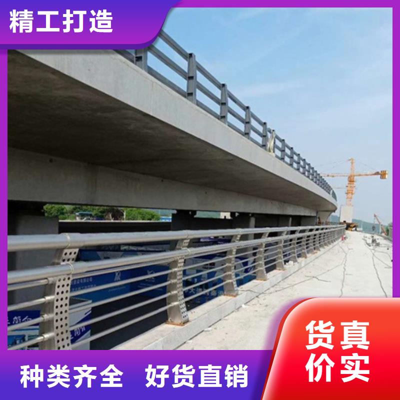 批发铝合金灯光栏杆_厂家