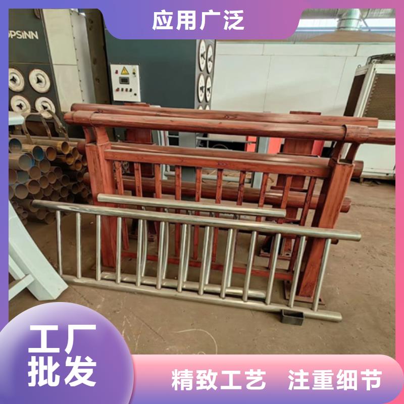 不锈钢复合管护栏图片厂家-现货充足