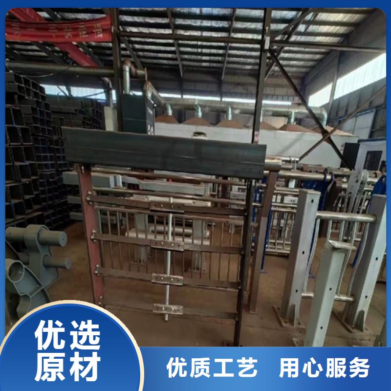 【不锈钢复合管护栏】不锈钢护栏品质做服务