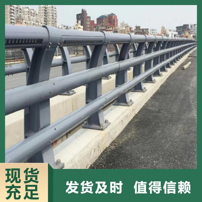 桥梁隔离护栏售后服务好