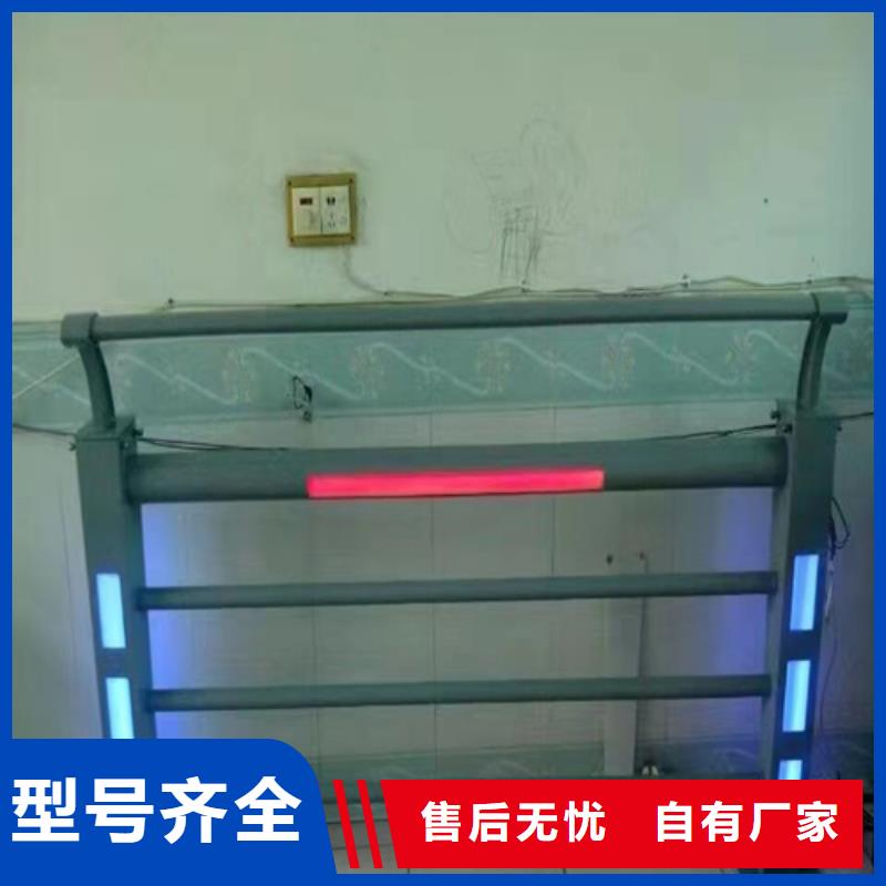 山东不锈钢复合管护栏	厂家批发