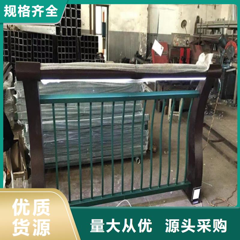 防撞护栏生产商_宏达友源金属制品有限公司